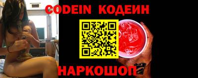 ПСИЛОЦИБИНОВЫЕ ГРИБЫ Ликино-Дулёво