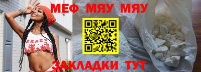 ALPHA PVP Ливны
