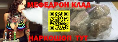 ПСИЛОЦИБИНОВЫЕ ГРИБЫ Ликино-Дулёво