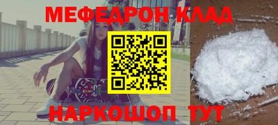 ECSTASY Лесосибирск