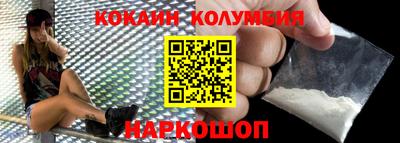 ПСИЛОЦИБИНОВЫЕ ГРИБЫ Ликино-Дулёво