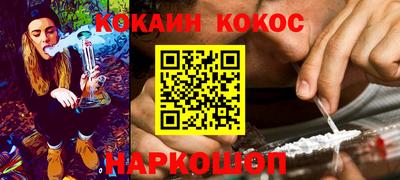 ПСИЛОЦИБИНОВЫЕ ГРИБЫ Ликино-Дулёво
