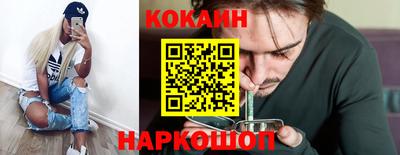 ECSTASY Лесосибирск