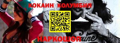 ПСИЛОЦИБИНОВЫЕ ГРИБЫ Ликино-Дулёво