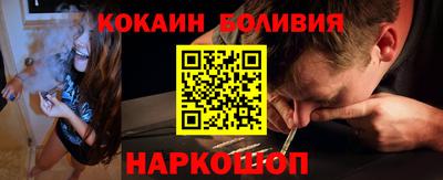 ПСИЛОЦИБИНОВЫЕ ГРИБЫ Ликино-Дулёво