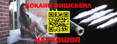 ECSTASY Лесосибирск