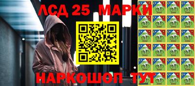 ALPHA PVP Ливны
