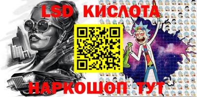 ECSTASY Лесосибирск