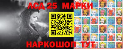 ECSTASY Лесосибирск