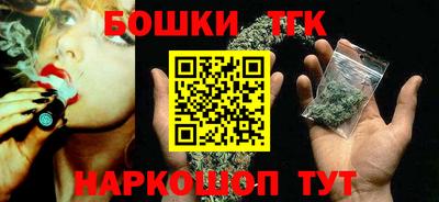 ALPHA PVP Ливны