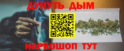 ПСИЛОЦИБИНОВЫЕ ГРИБЫ Ликино-Дулёво