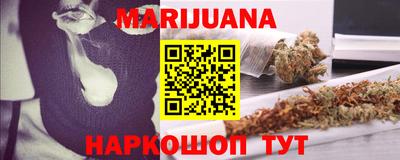 ECSTASY Лесосибирск
