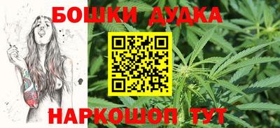 ECSTASY Лесосибирск