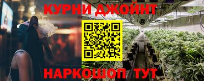 ALPHA PVP Ливны