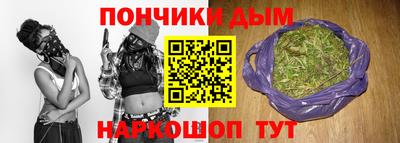 ПСИЛОЦИБИНОВЫЕ ГРИБЫ Ликино-Дулёво
