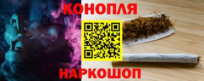 ALPHA PVP Ливны