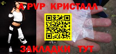 ПСИЛОЦИБИНОВЫЕ ГРИБЫ Ликино-Дулёво