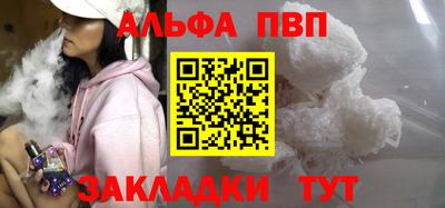 ПСИЛОЦИБИНОВЫЕ ГРИБЫ Ликино-Дулёво