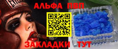 ECSTASY Лесосибирск