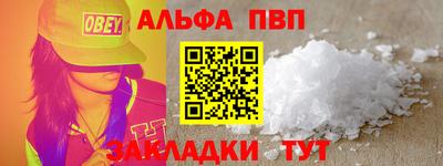 ПСИЛОЦИБИНОВЫЕ ГРИБЫ Ликино-Дулёво