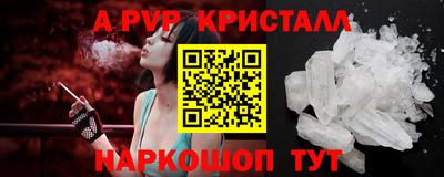 ПСИЛОЦИБИНОВЫЕ ГРИБЫ Ликино-Дулёво