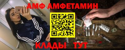 ECSTASY Лесосибирск