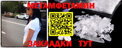 ПСИЛОЦИБИНОВЫЕ ГРИБЫ Ликино-Дулёво