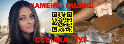 ECSTASY Лесосибирск