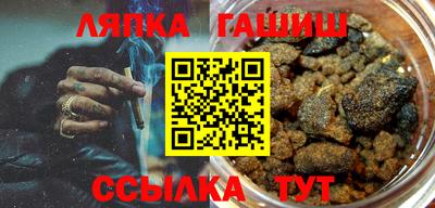 ECSTASY Лесосибирск