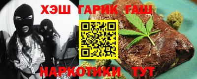 ECSTASY Лесосибирск