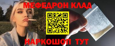 ПСИЛОЦИБИНОВЫЕ ГРИБЫ Ликино-Дулёво