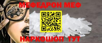 ПСИЛОЦИБИНОВЫЕ ГРИБЫ Ликино-Дулёво