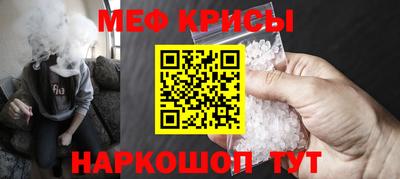 ALPHA PVP Ливны