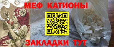 ПСИЛОЦИБИНОВЫЕ ГРИБЫ Ликино-Дулёво