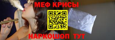 ALPHA PVP Ливны