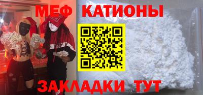 ПСИЛОЦИБИНОВЫЕ ГРИБЫ Ликино-Дулёво