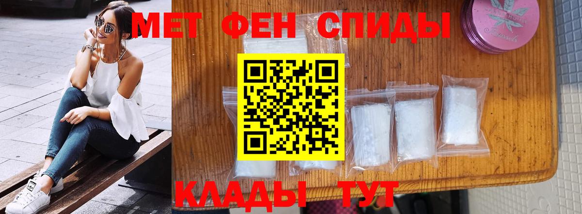 Cocaine  Вход с VPN  Егорьевск  Каннабис  Где купить наркотики?  Меф МЯУ МЯУ кристаллы  Гашиш 